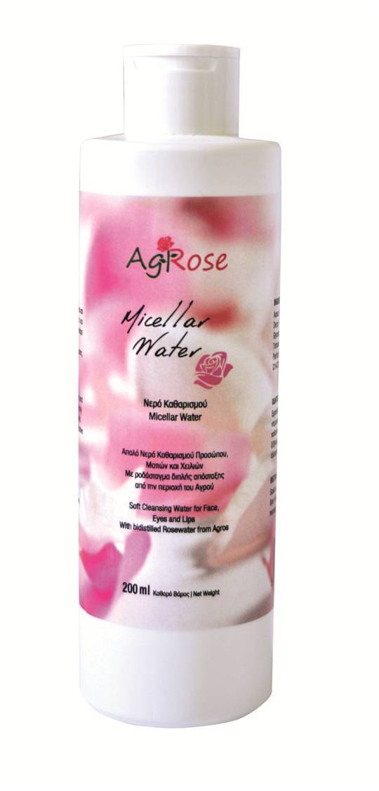 Acqua micellare - Detergente viso e liquido idratante (2 in 1) AgRose