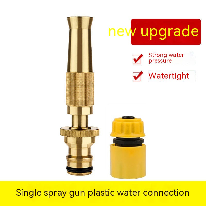 Household High Pressure Car Washing Gun Nozzle