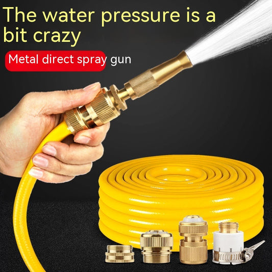 Household High Pressure Car Washing Gun Nozzle