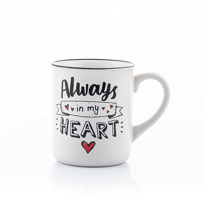 Tazza Sempre Nel Mio Cuore (300 ml)