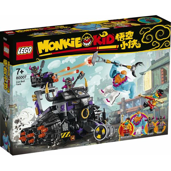 Set di costruzione Lego 80007 Monkie Kid (Ricondizionato A+)