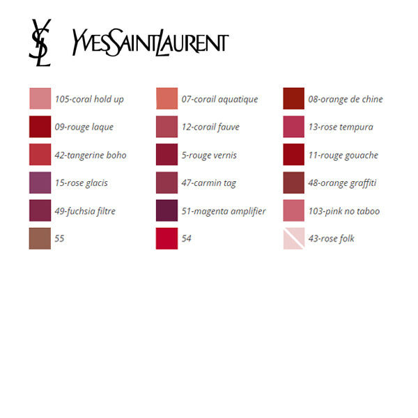 Balsamo labbra Rouge Pur Couture Yves Saint Laurent