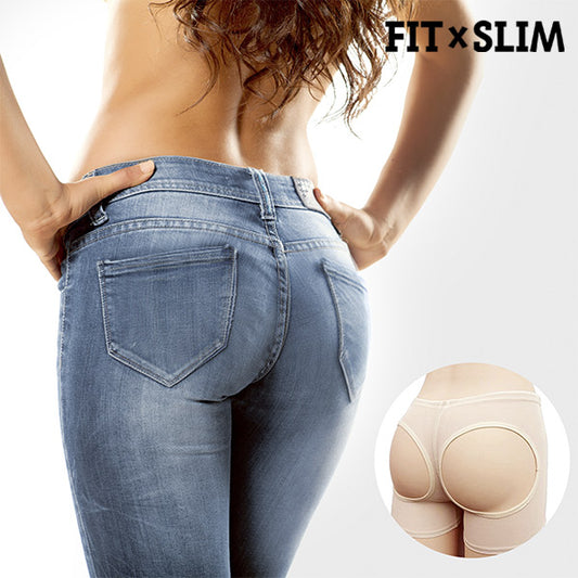 Bum-Bastic Push-Up Derriere-lifting Underwear